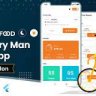 StackFood Multi Restaurant - Food Ordering Delivery Man App