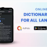 Dictionary app - Android