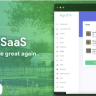 Agris  - SaaS platform script for agriculture