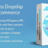 AliExpress Dropshipping Business plugin for WooCommerce