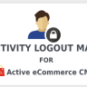 Inactivity Logout Master for Active eCommerce CMS