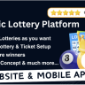 Dynamic Lottery & Competition Platform  – Online Lotteries, Lucky Draws, Raffles, and Contests