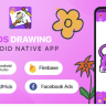 Kids Drawing  - Android (Kotlin)